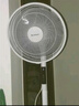 艾美特（AIRMATE）七葉家用遙控電風(fēng)扇7檔大風(fēng)量空氣循環(huán)搖頭臺式落地扇節(jié)能柔風(fēng)小風(fēng)扇預(yù)約定時落地式電扇 CS35-R20 曬單實拍圖