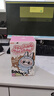 泡泡瑪特POPMART 全新正品拉布布labubu馬卡龍坐坐派對前方高能搪膠臉盲盒 【一代】全新單個盲盒概率隱藏 【官方正品 順豐包郵】 曬單實拍圖