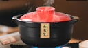 億嘉（IJARL）砂鍋煲1.8L家用小燉鍋煲仔飯燉湯熬藥明火湯鍋養(yǎng)生陶瓷煲紅色  曬單實拍圖