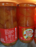 歡樂家糖水橘子罐頭256g*12瓶 新鮮水果罐頭禮盒裝 休閑零食 黑色星期五 曬單實拍圖