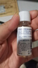 華美科氨甲環(huán)酸精華液醫(yī)黃褐斑用美白提亮去黃改善暗沉膚色補(bǔ)水保濕敷水 曬單實(shí)拍圖