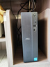 戴爾成就 25新款 高性能臺(tái)式電腦主機(jī)(14代i5-14400 16G DDR5 512G+2T大存儲(chǔ))23.8大屏 商用辦公學(xué)習(xí) 曬單實(shí)拍圖