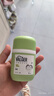 VALGER[嬰童洗護]薇爾佳兒童面霜山茶籽油溫和保濕舒緩乳霜3-12歲專研 【1瓶裝】兒童面霜50g【3-12歲專用】 曬單實拍圖
