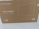 FFALCON雷鳥32U8 31.5英寸 4K165Hz 1ms 電競(jìng)高刷顯示器 90W快充 HDR1400 QD-MiniLED電腦顯示屏 國(guó)家補(bǔ)貼 曬單實(shí)拍圖