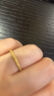 KZD老鳳凰999黃金足金24K純金素圈感指環(huán)女滿天星細款5G戒指女士 0.01g同款 滿天星素圈 x 8號 【美號】 曬單實拍圖