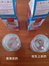 港版雙飛人RICQLES利佳薄荷水清涼蚊蟲叮咬止癢提神醒腦傷風(fēng)感冒鼻塞防蚊花露水戶外驅(qū)蚊50ml  曬單實(shí)拍圖
