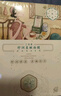 三生花百雀羚出品 護(hù)膚化妝品 玻尿酸補(bǔ)水亮膚保濕清潔提亮嫩膚面膜30片 曬單實(shí)拍圖
