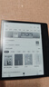 掌閱iReader【咨詢領(lǐng)福利】Ocean4 Turbo 2025 七英寸電紙書閱讀器 電子書墨水屏平板學(xué)習(xí)閱讀本星際黑 Ocean4 Turbo 2025 星際黑單機(jī) 曬單實(shí)拍圖