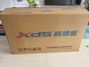 喜德盛（xds）青少年自行車小王子鋁合金車架機(jī)械碟剎避震前叉7速變速 藍(lán)/銀（小王子） 24寸輪徑（身高135-150cm） 曬單實(shí)拍圖