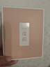 紅豆紅內(nèi)褲女三角褲柔棉無痕彈力鴻運結(jié)婚短褲3條裝【紅色本命年】 曬單實拍圖