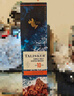 泰斯卡（Talisker）10年 蘇格蘭單一麥芽威士忌 洋酒 700ml 斯凱島產(chǎn)區(qū) 曬單實(shí)拍圖