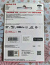 閃迪（SanDisk）1TB Type-c USB3.2 NVMe移動(dòng)固態(tài)硬盤(pán)（PSSD）E61卓越版 1050MB/s三防保護(hù) 手機(jī)筆記本電腦外接SSD 曬單實(shí)拍圖