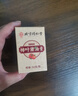 同仁堂柿葉豬油膏 改善暗沉提亮膚色搭祛斑霜潤(rùn)膚補(bǔ)水緩解皮膚炎癥燙傷 曬單實(shí)拍圖