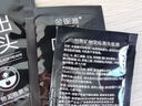 【黑頭克星】撕拉式去黑頭面膜溫和清潔毛孔竹炭泥膜涂抹面膜鼻貼 鼻膜6gX10片【黑頭吸塵器】 曬單實拍圖