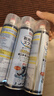巨奇嚴(yán)選 鞋子除臭劑360ml*3瓶銀離子消毒殺菌腳臭噴霧球鞋防臭鞋襪 曬單實拍圖