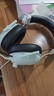 雷蛇（Razer）旋風(fēng)黑鯊V2 X 有線頭戴式電競游戲耳機(jī)耳麥 被動降噪 CSGO JD定制白色特別版 適配三角洲行動 曬單實拍圖