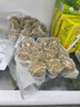 海霸王潮汕牛肉丸200g*5袋2斤肉含量90%+火鍋食材關(guān)東煮丸子燒烤麻辣燙 曬單實(shí)拍圖