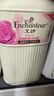 艾詩（Enchanteur）沐浴露 玫瑰補(bǔ)水保濕香水沐浴乳女 浪漫花香650ml 曬單實(shí)拍圖