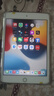Apple 蘋果平板電腦 iPad mini4 二手平板電腦 大陸國行 金色 128G  WiFi 曬單實拍圖