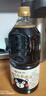 大字熊本熊系列濃口釀造醬油1.5L 日本原瓶進(jìn)口炒菜涼拌蘸醬烹飪調料 濃口釀造醬油1.5L 曬單實(shí)拍圖