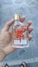 郎酒順品郎45度紅順濃醬兼香型中度酒聚會(huì )自飲白酒藍順經(jīng)典小郎酒 45度 100mL 18瓶 小郎酒【非整箱】 曬單實(shí)拍圖