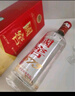 瀘州老窖 國窖1573 濃香型白酒 52度500ml*6 經(jīng)典裝原箱五碼(掃蓋有獎) 曬單實(shí)拍圖
