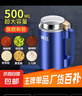 新飛 粉碎機(jī)家用 研磨機(jī)粉碎機(jī)打粉機(jī)超細(xì) 干濕兩用 中藥粉碎機(jī)胡椒花椒田七中藥 500ml星空藍(lán)一刀 曬單實(shí)拍圖