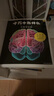 十萬個為什么（第六版修訂版贈全書音頻）中小學科普百科11~14歲內(nèi)容與時俱進全新閱讀體驗   曬單實拍圖