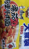 康師傅 方便面 大食袋番茄雞蛋牛肉面五連包162g*5 泡面袋裝  曬單實(shí)拍圖