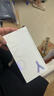 【99成新】vivo Y37c 6GB+128GB 墨綠 5500mAh大電池 SGS五星整機(jī)抗跌耐摔認(rèn)證 150%大音量 AI手機(jī)【質(zhì)檢報告】 曬單實拍圖