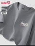 班尼路（Baleno）華夫格男士短袖t恤夏季薄款透氣百搭港風(fēng)上衣青少年圓領(lǐng)大碼體恤 曬單實(shí)拍圖