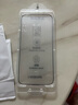 KOOLIFE【兩片】適用iPhone16ProMax鋼化膜蘋(píng)果16ProMax保護(hù)貼膜康寧鋼化玻璃無(wú)塵倉(cāng)秒貼超薄高清防摔指紋 曬單實(shí)拍圖