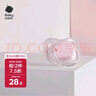 babycare安撫奶嘴新生兒咬膠超軟寶寶睡覺(jué)神器仿真實(shí)感佩里格L碼 米白色 曬單實(shí)拍圖