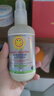 加州寶寶低敏身體乳嬰兒護膚兒童皮膚護理外用滋潤保濕皮膚干燥用 【低敏溫和】低敏身體乳251ml 曬單實(shí)拍圖