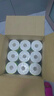 心相印卷紙 茶語有芯4層200g*27卷衛(wèi)生紙巾 高克重卷筒紙 整箱 曬單實拍圖