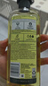 Herbal Essences洋甘菊香氛進口洗發(fā)水400ml*2 持久留香強韌亮澤男女士洗頭露膏 曬單實拍圖