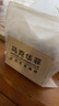 馬克華菲高級感男士斜挎包單肩包手機(jī)包小挎包七夕情人節(jié)禮物送男朋友老公 曬單實(shí)拍圖