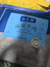 梅龍鎮(zhèn)陳皮牛肉195g/袋 預(yù)制菜鹵味牛肉涼菜冷菜下酒菜熟食加熱即食麻辣 曬單實(shí)拍圖