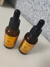 咔詩(shī)迪曼精華液輕奢緊致抗皺童顏液30ml*3瓶補(bǔ)水保濕淡紋精華乳女 曬單實(shí)拍圖