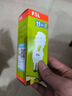 FSL T3節(jié)能燈螺旋型工廠車間照明三基色熒光燈節(jié)能燈E27螺口23W白光（6500K） 曬單實(shí)拍圖