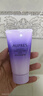 歐珀萊（AUPRES）【試用】時光鎖凈澈潔面膏40g（非賣品） 泡沫細膩深層清潔溫和 曬單實拍圖
