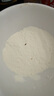 五得利面粉八星雪花麥芯小麥粉10斤  中筋多用途饅頭餅面條 曬單實(shí)拍圖