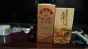 紅荔牌三星金裝 米香型白酒 33度紅米酒500ml 禮盒酒紅米酒宴請送禮廣東 曬單實拍圖