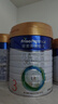 美素佳兒（Friso）皇家幼兒配方奶粉 3段（1-3歲幼兒適用）800g 乳鐵蛋白 (新國標(biāo)) 曬單實(shí)拍圖