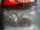 典品堂海參小米粥加熱即食小米海參營(yíng)養(yǎng)滋補(bǔ)金湯夜宵小米送禮 即食海參20-24只 1斤（凈重） 曬單實(shí)拍圖