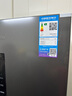 美的（Midea）283三門三開門大容量家用小型電冰箱一級(jí)能效節(jié)能風(fēng)冷無(wú)霜雙凈味租房多門MR-283WTPZE【國(guó)家補(bǔ)貼】 曬單實(shí)拍圖