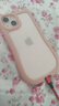蘋果13 Apple iPhone 13 (A2634) 二手5G手機(jī) 國行雙卡雙待 粉色 256G 5G 全網(wǎng)通 曬單實(shí)拍圖