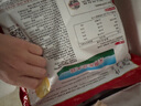 永和豆?jié){甜豆?jié){粉1.2kg 30g*40小包 高蛋白 非轉(zhuǎn)基因即食代餐 量販裝 曬單實(shí)拍圖
