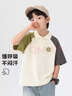 左西男童短袖T恤POLO衫兒童上衣夏季2025新款男孩半袖潮 奶白色 140 曬單實拍圖