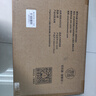 莫森（MOSEN）MS-202S譜架 專業(yè)升降琴譜架 樂(lè)器通用樂(lè)譜架譜臺(tái) 經(jīng)典款 曬單實(shí)拍圖